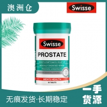 【澳洲直邮】Swisse 前列康 前列腺片 50片