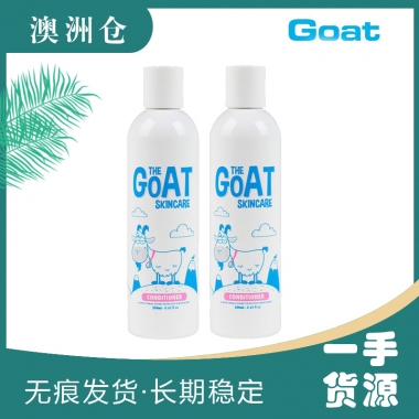 【下单现采】Goat Shampoo山羊奶洗发水 300ml