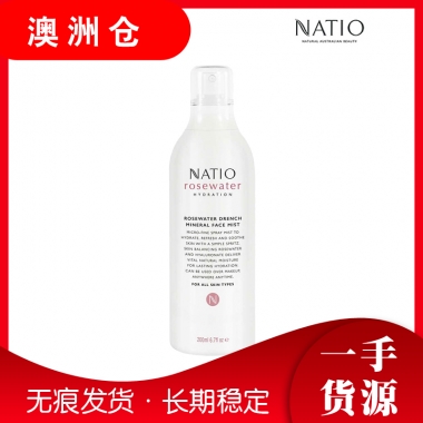 【澳洲直邮】natio 玫瑰原露喷雾