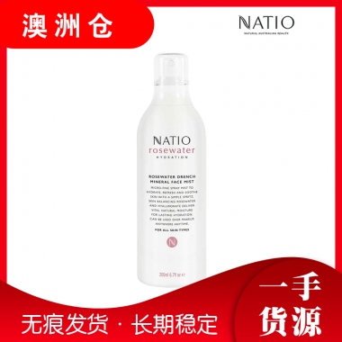 【澳洲直邮】natio 玫瑰原露喷雾