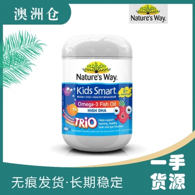 【融化不赔】【澳洲直邮】Nature‘s Way 佳思敏 儿童三色鱼油 180粒 3种口味【群里下单！！买2瓶 送 QV小黄鸭1瓶】（跨境运输遇高温天气可能会出产品融化现象，建议加够锡纸包装，否则若出现融化现象快递公司不予理赔 ）
