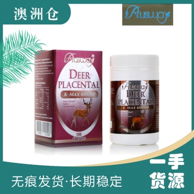 【融化不赔】【澳洲直邮】Ausway鹿胎丸鹿血胎盘胶囊100粒 补气血抗衰老