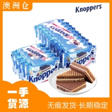 【超市代购】 Knoppers榛子夹心威化饼8pk