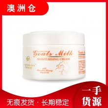 【澳洲直邮】GM山羊奶麦卢卡蜂蜜滋养保湿霜250G