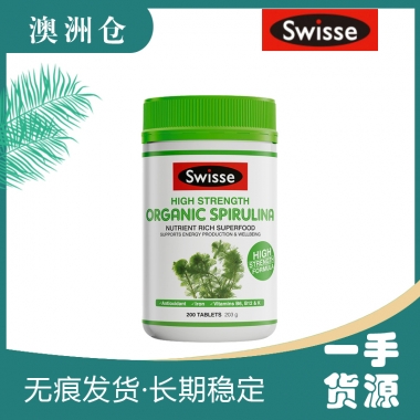 【澳洲直邮】Swisse 有机螺旋藻 100片