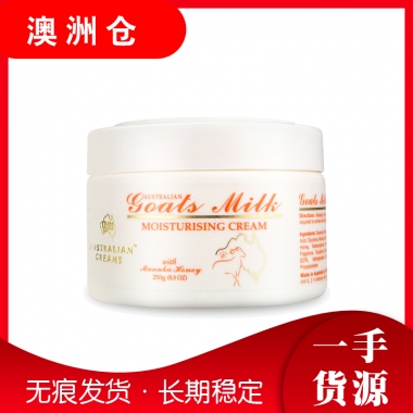 【澳洲直邮】GM山羊奶麦卢卡蜂蜜滋养保湿霜250G