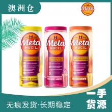 【澳洲直邮】花少3同款进口Metamucil美达施膳食纤维粉673g