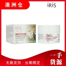 【澳洲直邮】Iris玫瑰果油绵羊油 富含胶原蛋白，葡萄籽，VE和玫瑰果油 120g