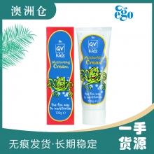 【澳洲直邮】 QV 儿童滋润维E雪花膏100g 润肤乳身体乳QV Kids Moisturising Cream