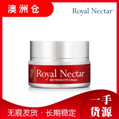 【澳洲直邮】Royal Nectar 蜂毒眼霜 抗皱去细纹 15ml