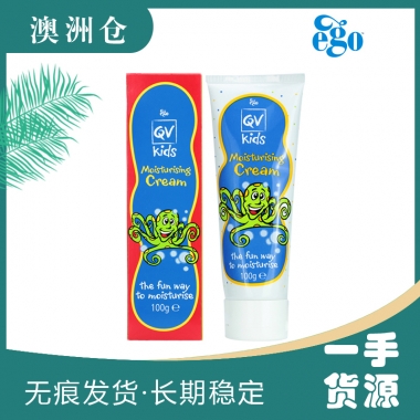 【澳洲直邮】 QV 儿童滋润维E雪花膏100g 润肤乳身体乳QV Kids Moisturising Cream