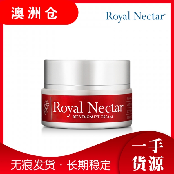 【澳洲直邮】Royal Nectar 蜂毒眼霜 抗皱去细纹 15ml