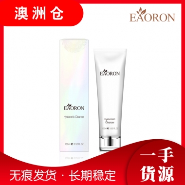 【澳洲直邮】Eaoron 水光新版洁面乳 100ml