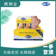 【澳洲直邮】DU'IT Duit脚膜脚霜50g