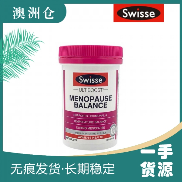 【澳洲直邮】Swisse 更年期平衡片 60片