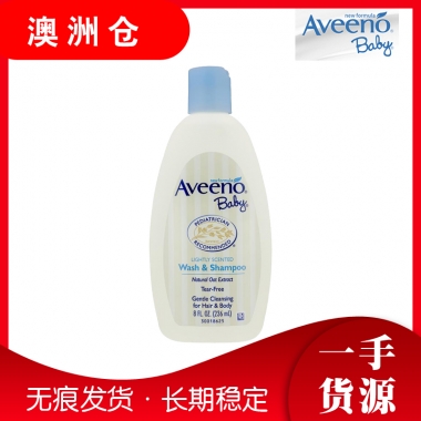 【澳洲直邮】Aveeno婴儿燕麦洗发洗澡二合一 236ml