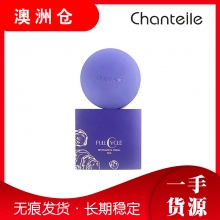 【澳洲直邮】澳洲Chantelle香娜露儿人参保湿滋润不油祛黄面霜晚霜50ml