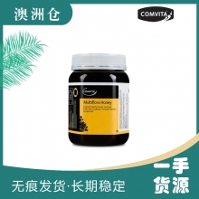 【澳洲直邮】COMVITA 康维他百花蜜 1kg