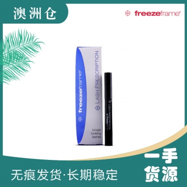 【澳洲直邮】Freezeframe 睫毛增长液 1.75ml