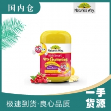 【澳有三仓】Nature's Way 佳思敏 儿童复合维生素防挑食配方软糖