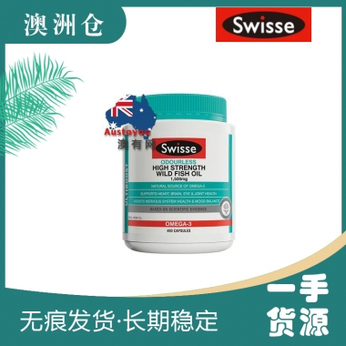 【澳洲直邮】Swisse 无腥鱼油 1500mg 400粒