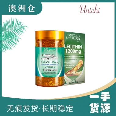 【融化不赔】【澳洲直邮】特惠套装AUSWAY深海三文鱼油+卵磷脂组合装365粒
