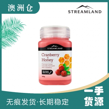 【澳洲直邮】Streamland 蔓越莓蜂蜜 500g