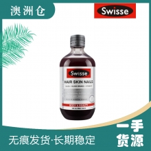 【澳洲直邮】Swisse 胶原蛋白液  500ml