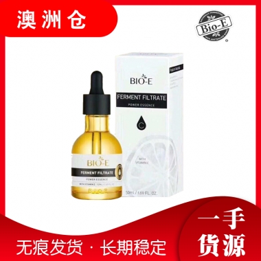 【澳洲直邮】Bio-E小金瓶 酵母抗氧化精华水