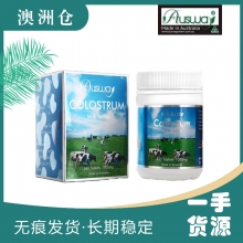 【澳洲直邮】 Ausway牛初乳咀嚼片1000mg365粒