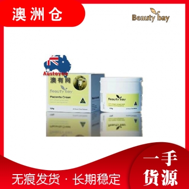 【澳洲直邮】Beauty bay 绵羊油 绿茶味（黄色） 120g