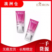 【澳洲直邮】EAORON 澳洲首款涂抹式减肥瘦身溶脂针