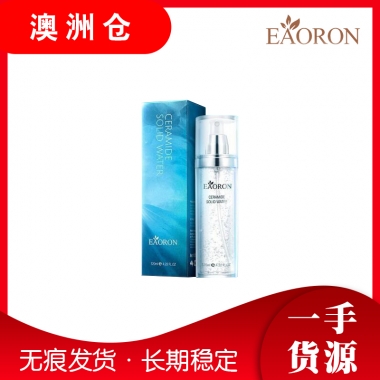 【澳洲直邮】 澳洲Eaoron南极冰川神经酰胺固态水120ML 喷雾保湿补水