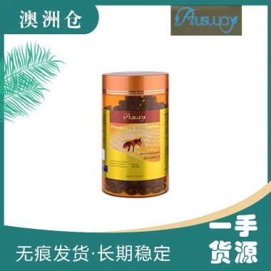 【融化不赔】【澳洲直邮】Ausway高浓度顶级黑蜂胶胶囊 2000mg 365粒（金瓶款）