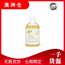 【澳洲直邮】Bio-e纯天然有机柠檬酵素酶祛痘调节肠胃便秘大便顺畅500ml 新包装