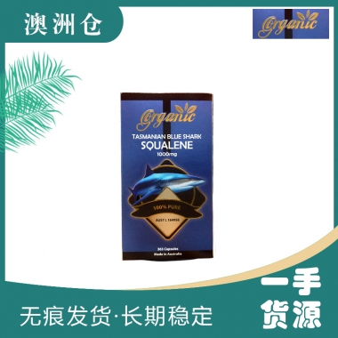 【澳洲直邮】Gorganic塔斯马尼亚蓝角鲨烯100%纯度1000mg 365粒