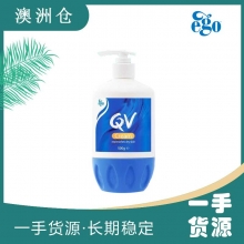 【澳洲直邮】QV 保湿润肤乳霜500ml