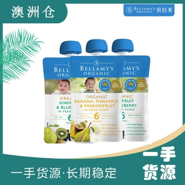 【下单代采】贝拉米（Bellamy's）果泥婴幼儿有机果泥120g  6+