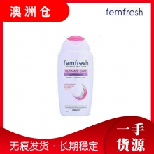 【下单现采】Femfresh 女性洗护液 含蔓越莓精华油 250ml
