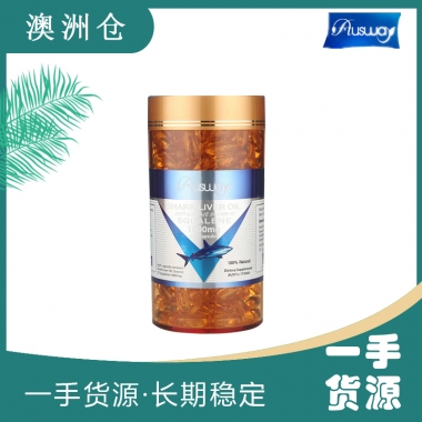 【融化不赔】【澳洲直邮】Ausway鲨鱼肝油1000mg 365粒