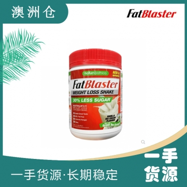 【澳洲直邮】 Fatblaster 纤体瘦身代餐奶昔 香草味 430g