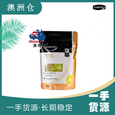 【澳洲直邮】 Comvita 康维他麦卢卡蜂胶糖润喉糖 柠檬口味  40粒