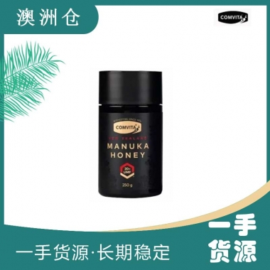 【澳洲直邮】Comvita康维他 麦卢卡蜂蜜UMF20+ 250g