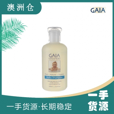 【澳洲直邮】GAIA天然有机婴幼儿洗发露 250ml