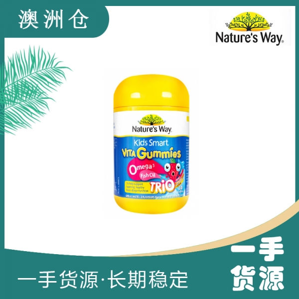 【融化不赔】【澳洲直邮】Nature