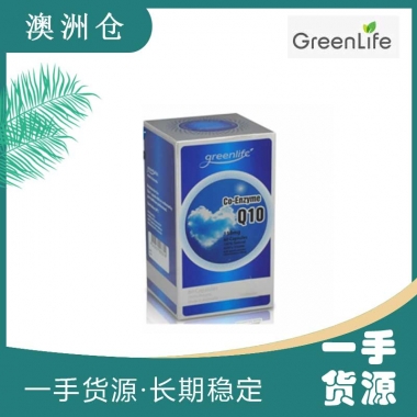 【澳洲直邮】Greenlife 高含量辅酶Q10 护心脑血管150mg 60粒