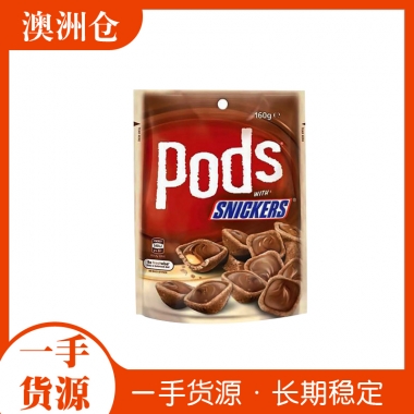 【超市代购】Pods巧克力夹心脆粒香酥饼干 310g