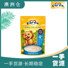 【超市代购】Farex婴儿高铁米粉/米糊辅食 纯米粉 4+ 125g