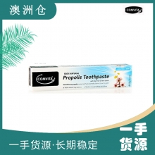 【澳洲直邮】Comvita 康维他 甘草薄荷蜂胶牙膏 100g