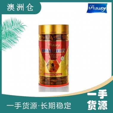 【融化不赔】【澳洲直邮】 Ausway 蜂王浆1500mg 365粒
